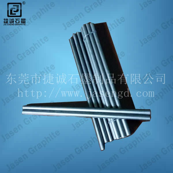 高純石墨棒，石墨棒，石墨棒加工，浸漬石墨棒，石墨棒生產(chǎn)廠家，高純石墨棒加工，高純石墨棒生產(chǎn)廠家，耐磨石墨棒