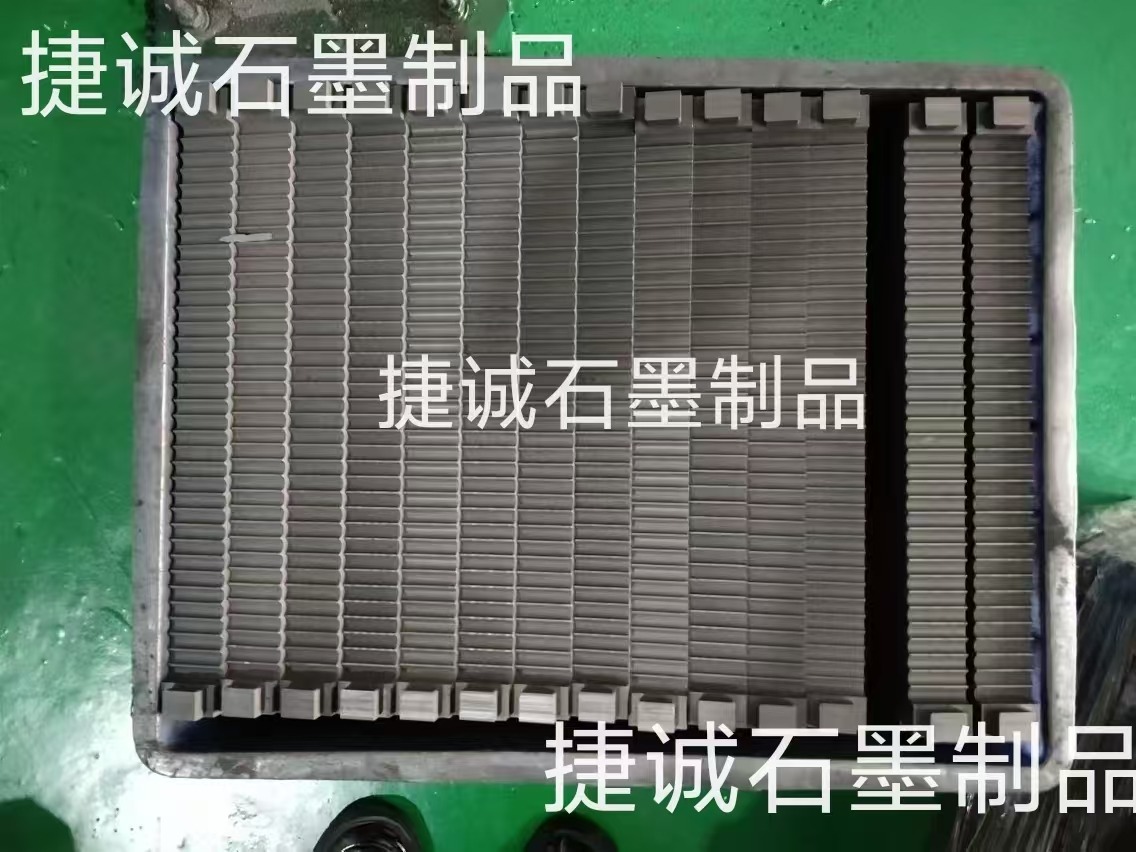 石墨制品，石墨制品加工，精密石墨件，石墨件，石墨件加工，精密石墨件生產(chǎn)廠家，石墨制品生產(chǎn)廠家，石墨制品加工廠