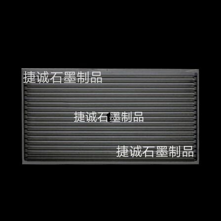 石墨舟皿，V型石墨舟皿，石墨模具，鎢鋼燒結(jié)用v型石墨舟皿，高純燒結(jié)石墨制品，石墨方舟石墨舟皿，石墨舟皿生產(chǎn)廠家