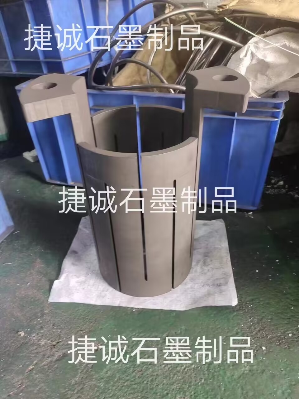 石墨熱場